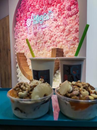 عکس ویتامین ریگان 