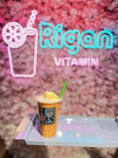 ویتامین ریگان 