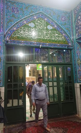 عکس مسجد المهدی (عج)