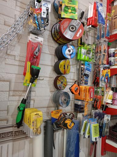 عکس کالای برق و ابزار علی 