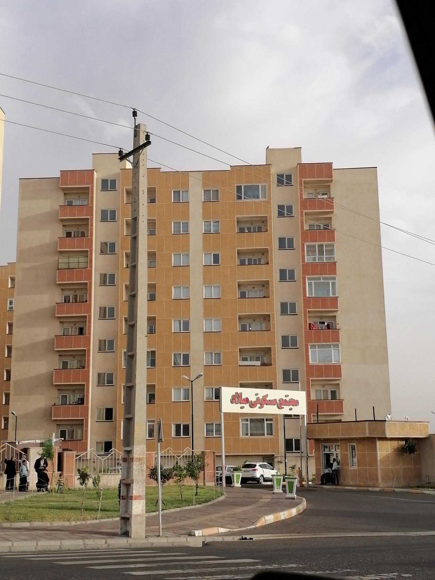 عکس مجتمع مسکونی میلاد