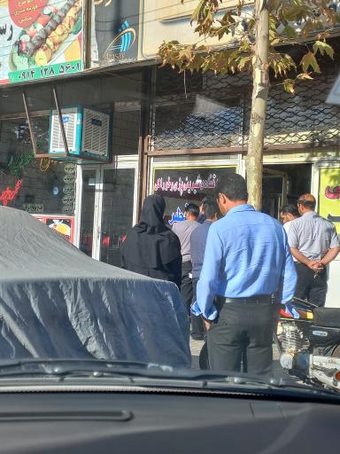 عکس نانوایی سوتلی فطیر 