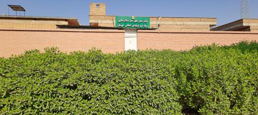 عکس مرکز صدور مجوز حمل سلاح شکاری و مواد ناریه فراجا