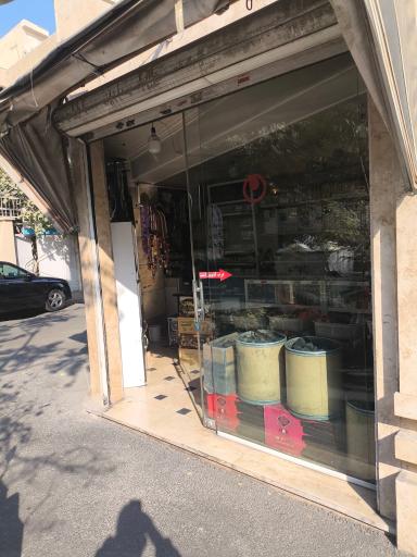 عکس دخانیات 