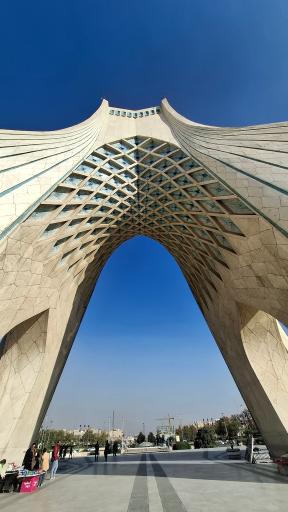 عکس برج میدان آزادی