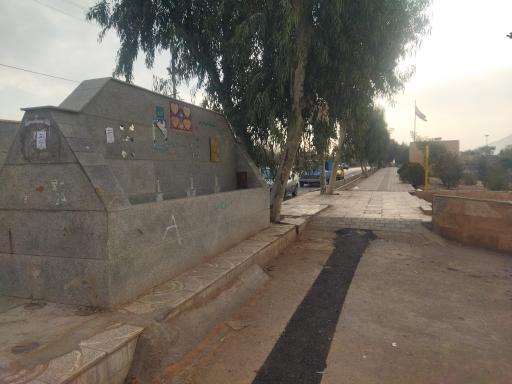 عکس بوستان مسافر
