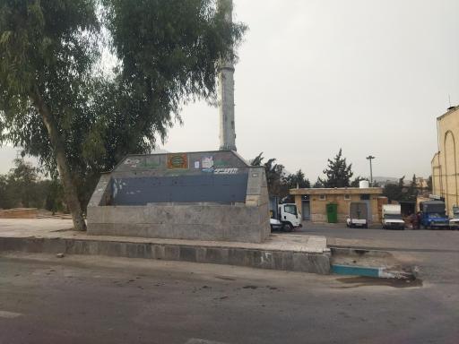 عکس بوستان مسافر