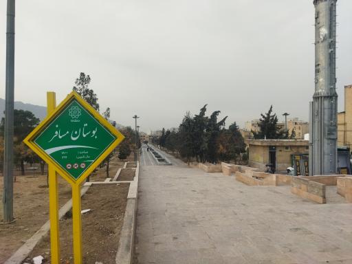 عکس بوستان مسافر