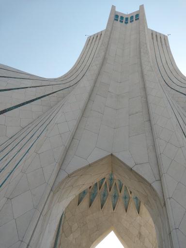 عکس برج میدان آزادی