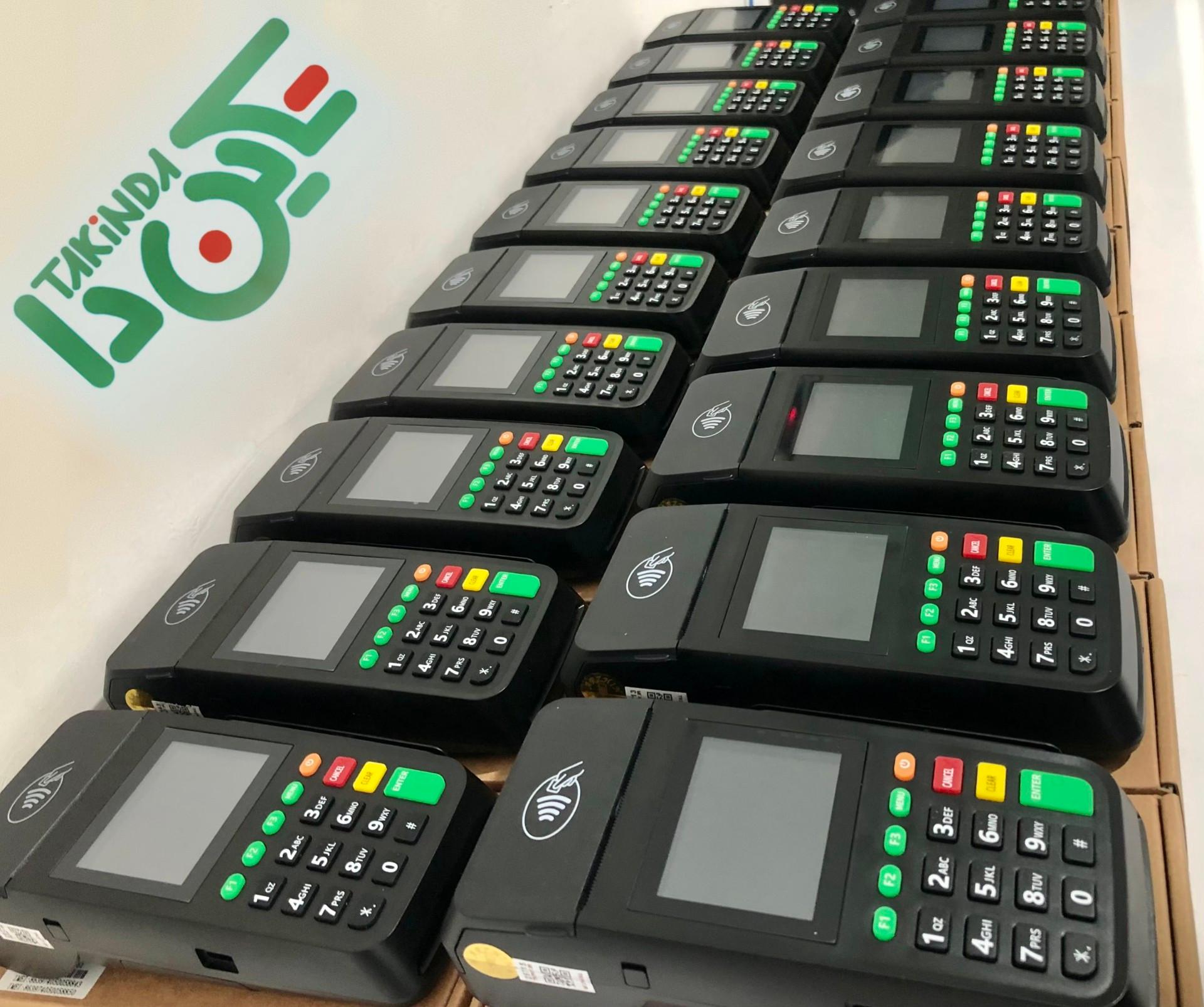 عکس کارتخوان سیار تکین دا