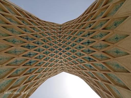 عکس برج میدان آزادی