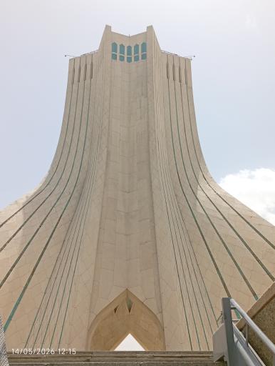 عکس برج میدان آزادی
