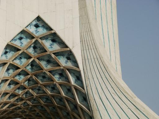 عکس برج آزادی