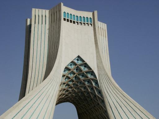 عکس برج آزادی