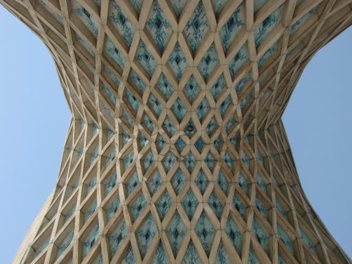 عکس برج آزادی