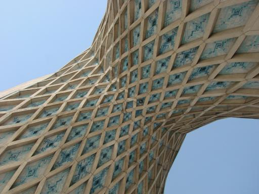 عکس برج آزادی