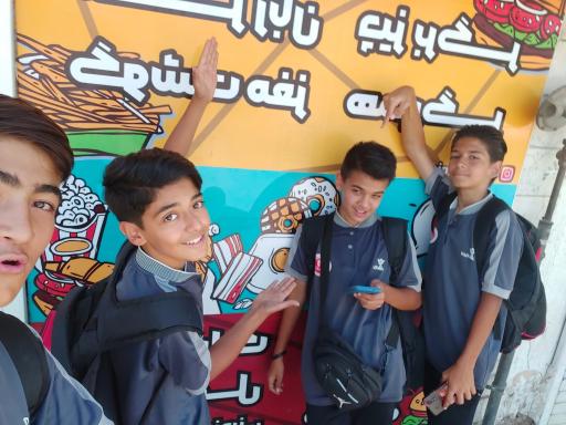 عکس اغذیه مهاجر