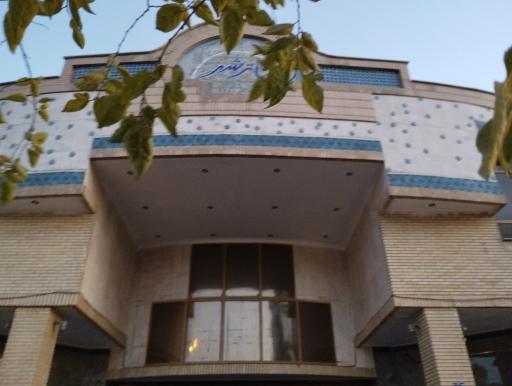 عکس تئاتر شهر