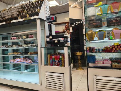 عکس شیرینی سرای لوتوس