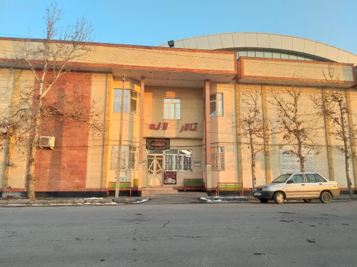 عکس تالار لاله