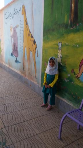 عکس مدرسه نصرت اسماعیلیان