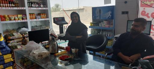 عکس آس مارکت