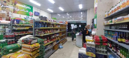 عکس فروشگاه کریم کشاورز 50007