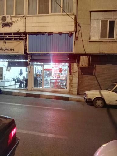 عکس الکتریکی باباطاهر