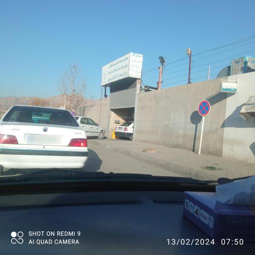 عکس مرکز تعویض پلاک 22 بهمن