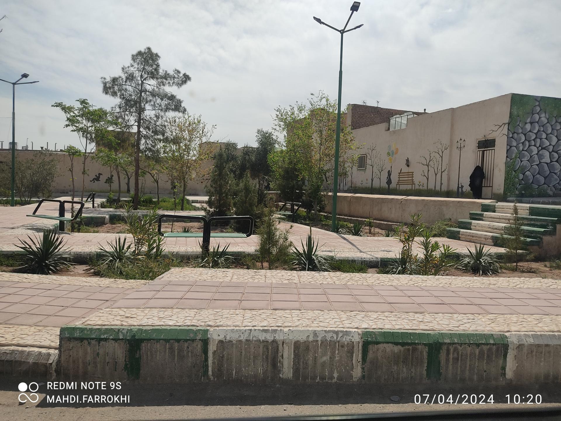 عکس بوستان نشاط