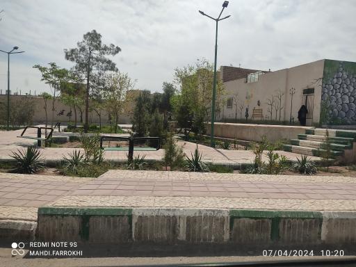 عکس بوستان نشاط