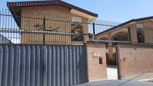 عکس موسسه خیریه ایلیا