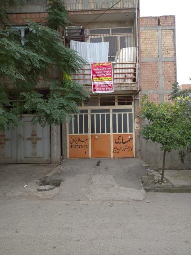 عکس سمساری جناب یزدانی