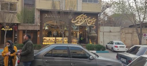 عکس صنایع دستی آنتیک 