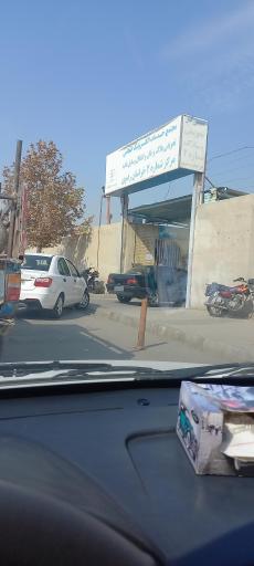 عکس مرکز تعویض پلاک 22 بهمن