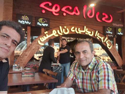 رستوران جوجه اناری