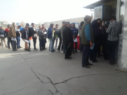 عکس مرکز تعویض پلاک 22 بهمن