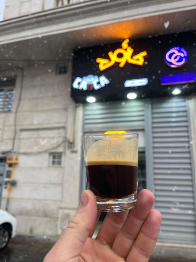 کافه کائوکا