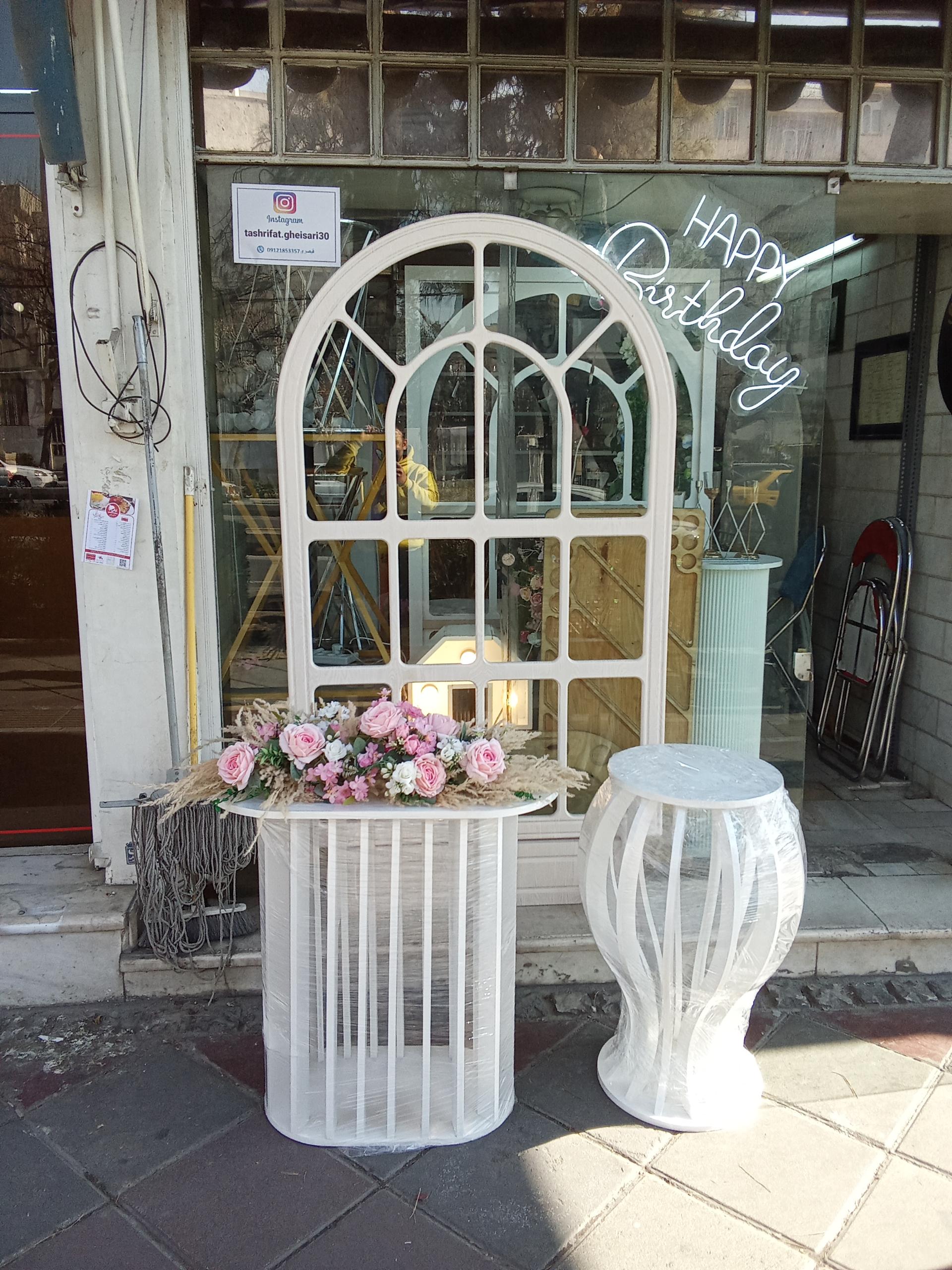 عکس ظروف کرایه تشریفات قیصری