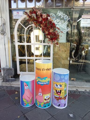 عکس لوازم و دکور بله برون اجاره صندلی ومیز