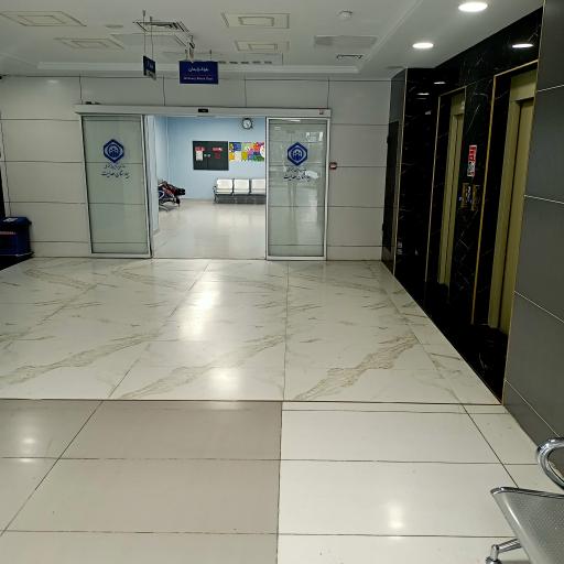 عکس بیمارستان هدایت تامین اجتماعی