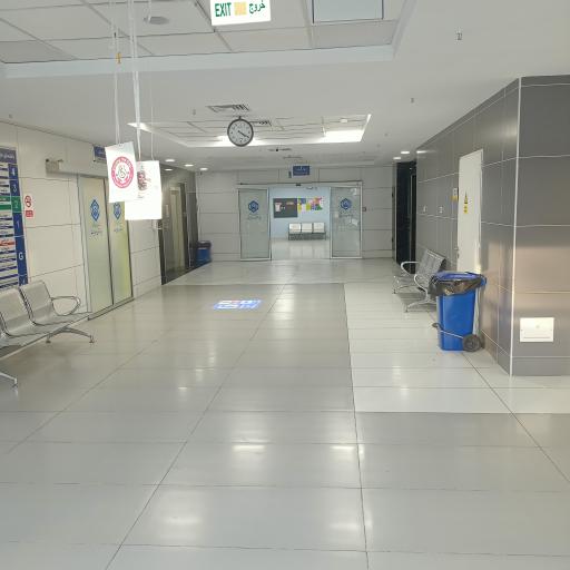 بیمارستان هدایت