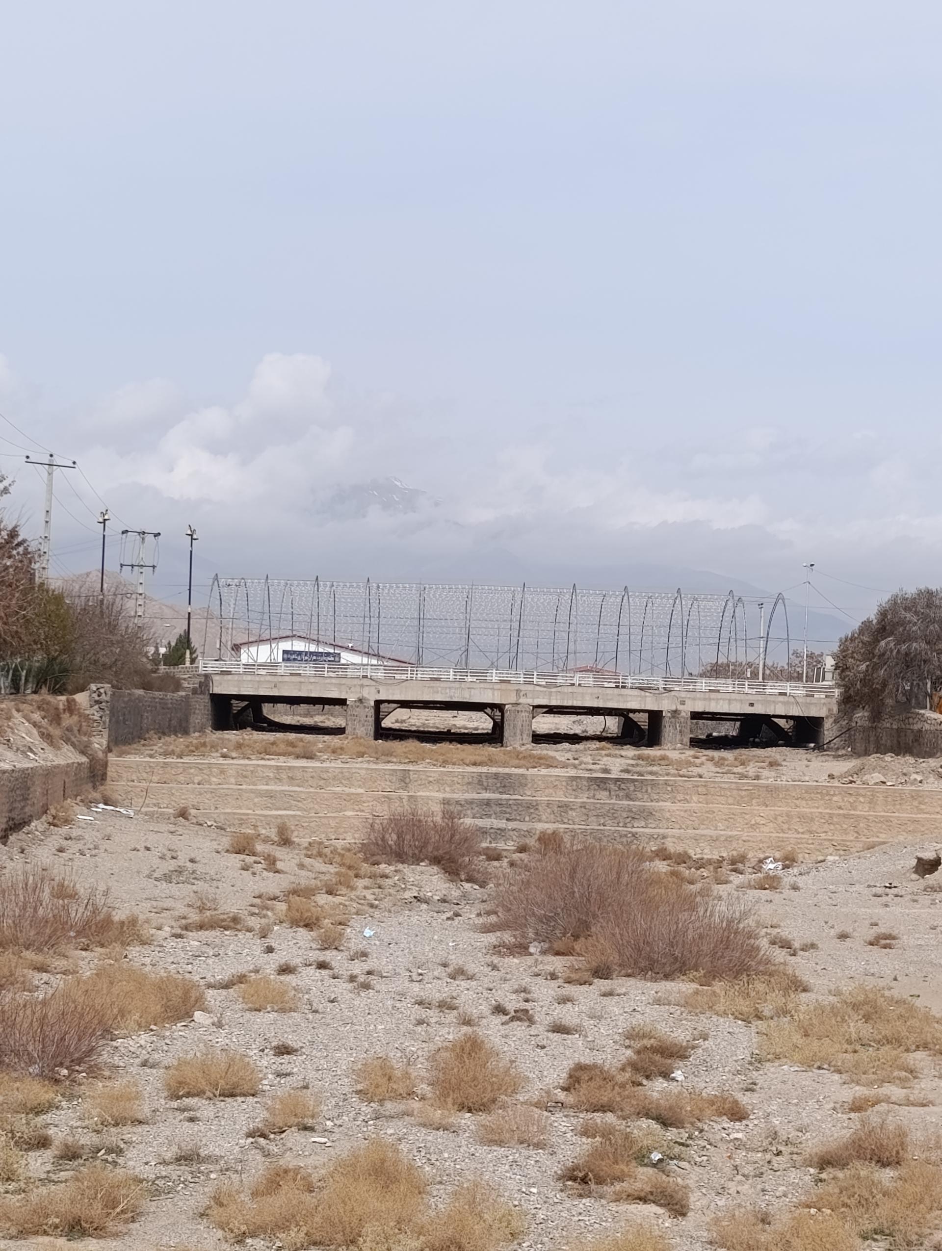 عکس پل تاریخی سرچشمه