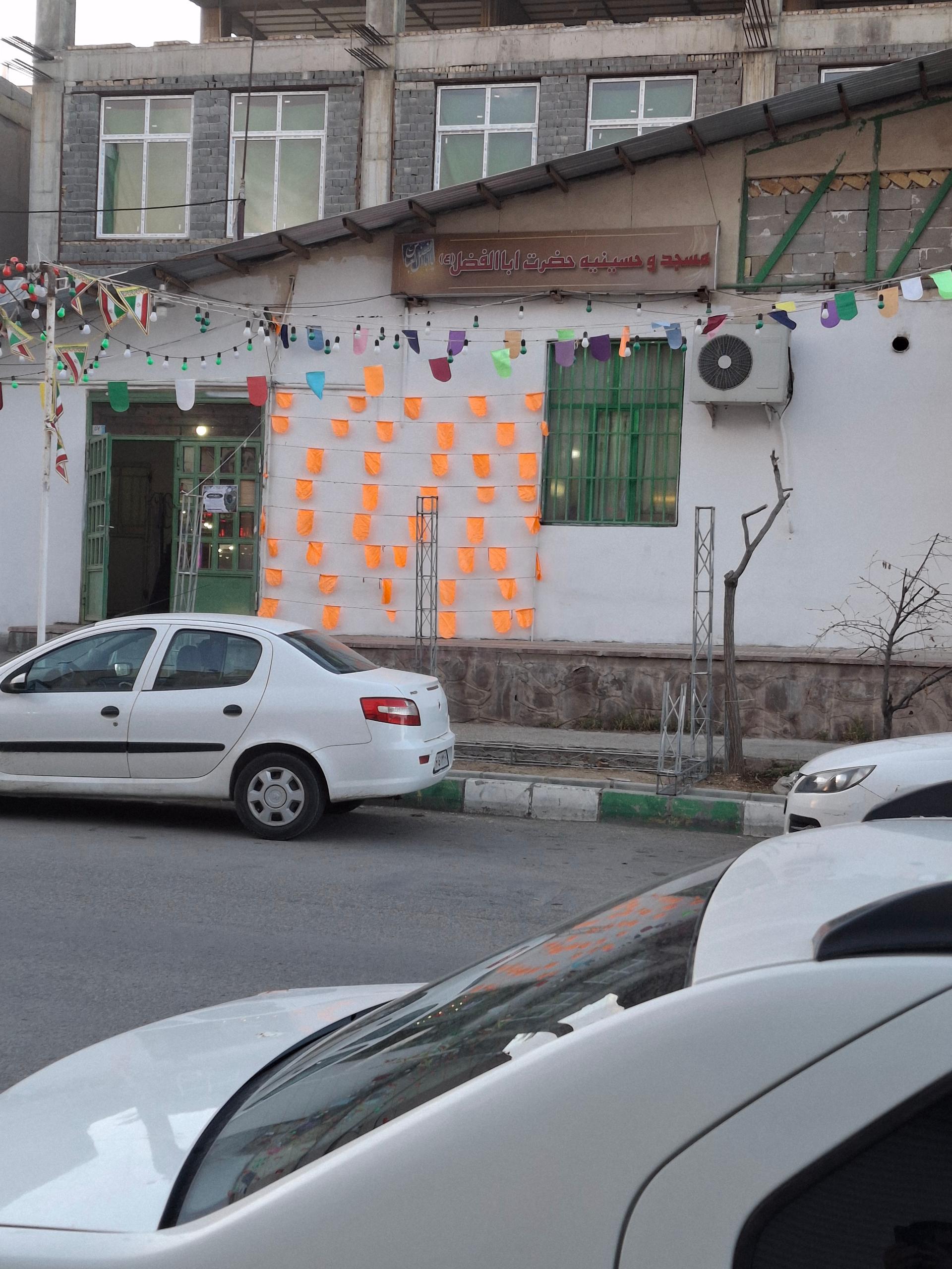 عکس مسجد و حسینیه حضرت اباالفضل شهرک مهک