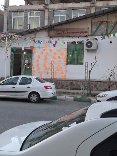 عکس مسجد و حسینیه حضرت اباالفضل شهرک مهک