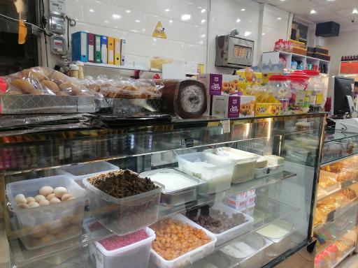 عکس فروشگاه لبنیات آرکا 