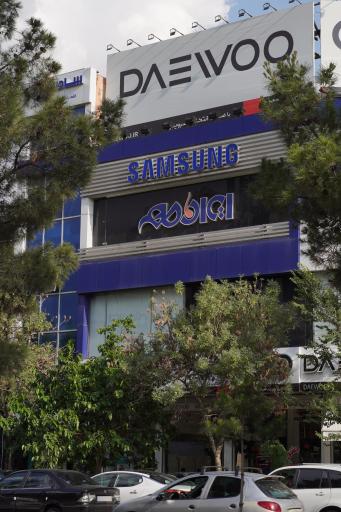 عکس کلینیک زیبایی ایرانمهر