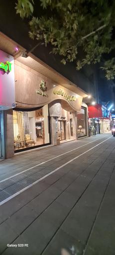 گالری پرده دائمی