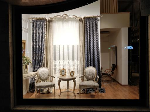 گالری پرده دائمی