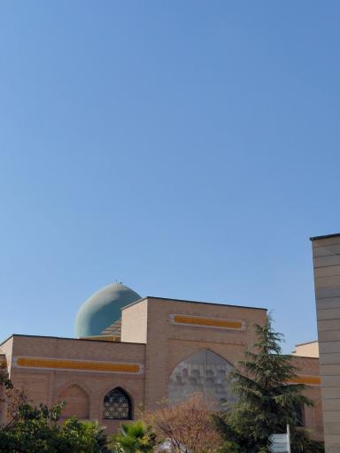 عکس مسجد دانشگاه الزهرا